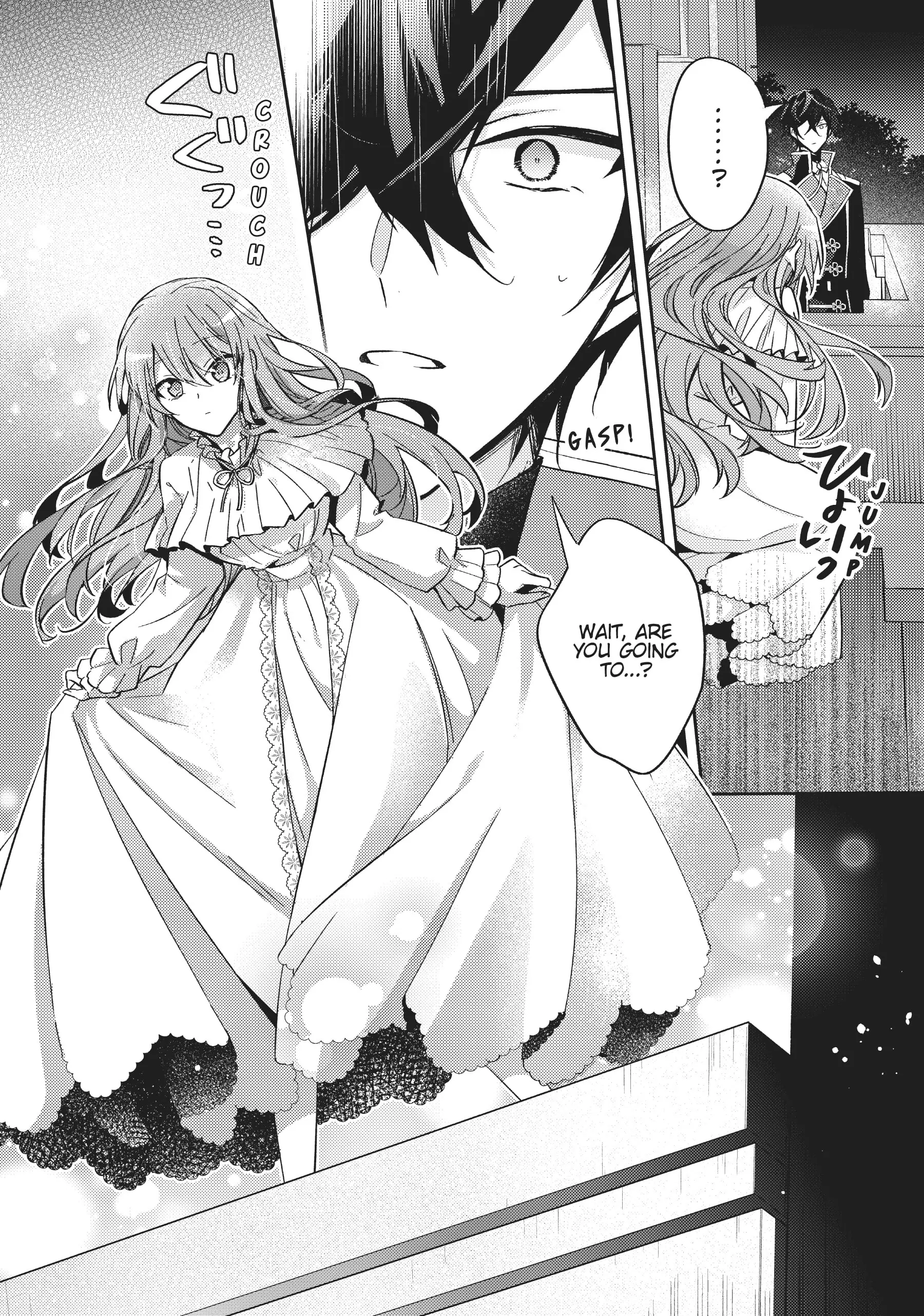Read 7th Time Loop_ The Villainess Enjoys a Carefree Life EN Manga Online