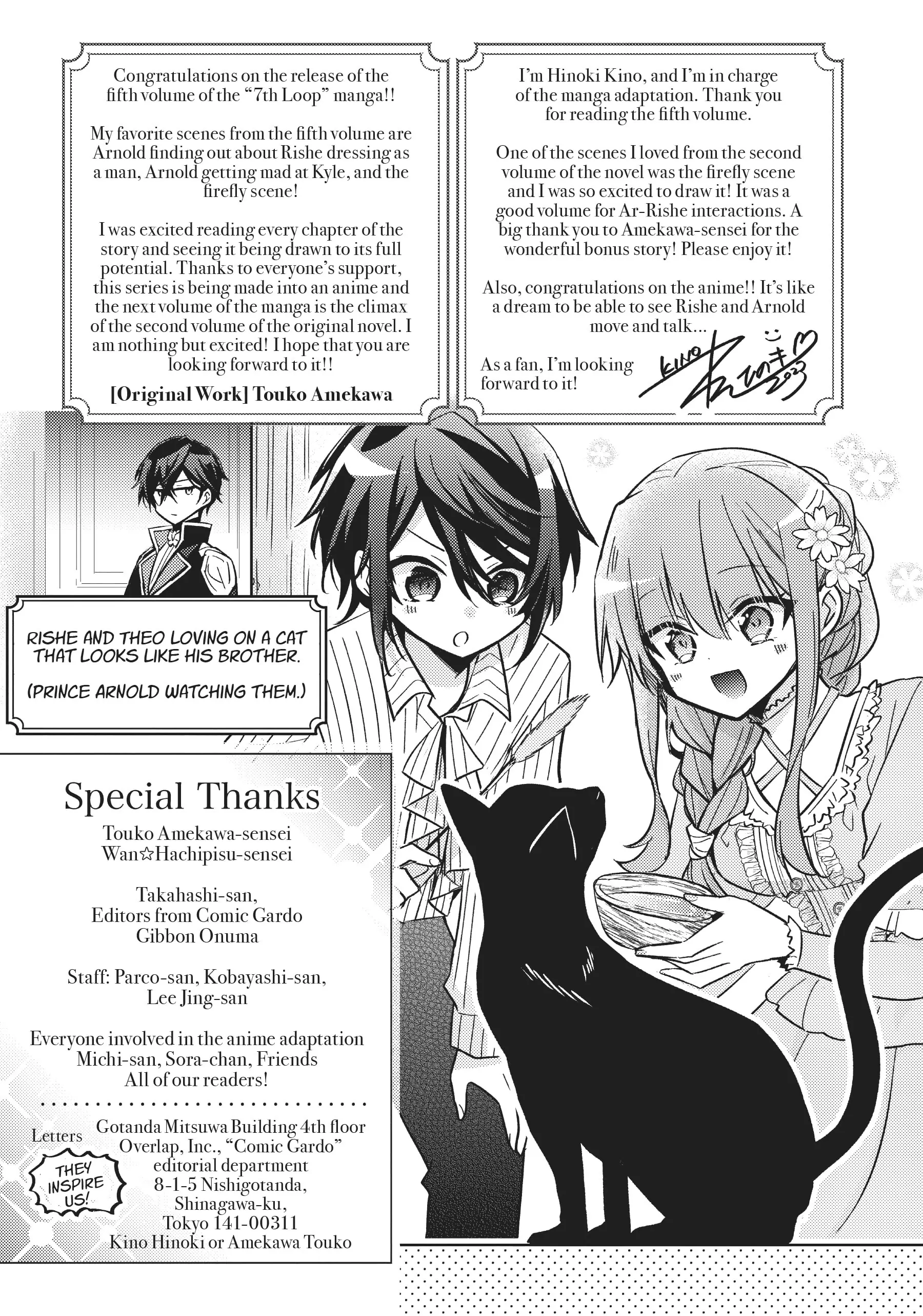 Read 7th Time Loop_ The Villainess Enjoys a Carefree Life EN Manga Online