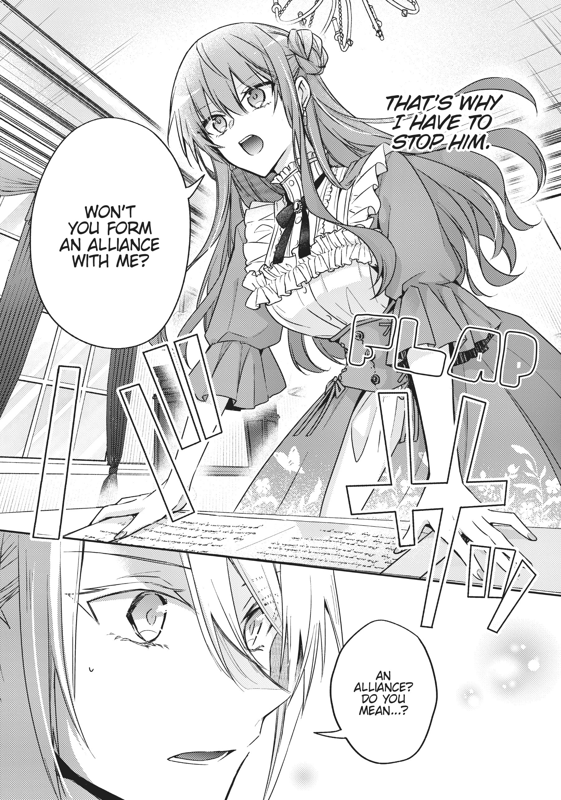 Read 7th Time Loop_ The Villainess Enjoys a Carefree Life EN Manga Online