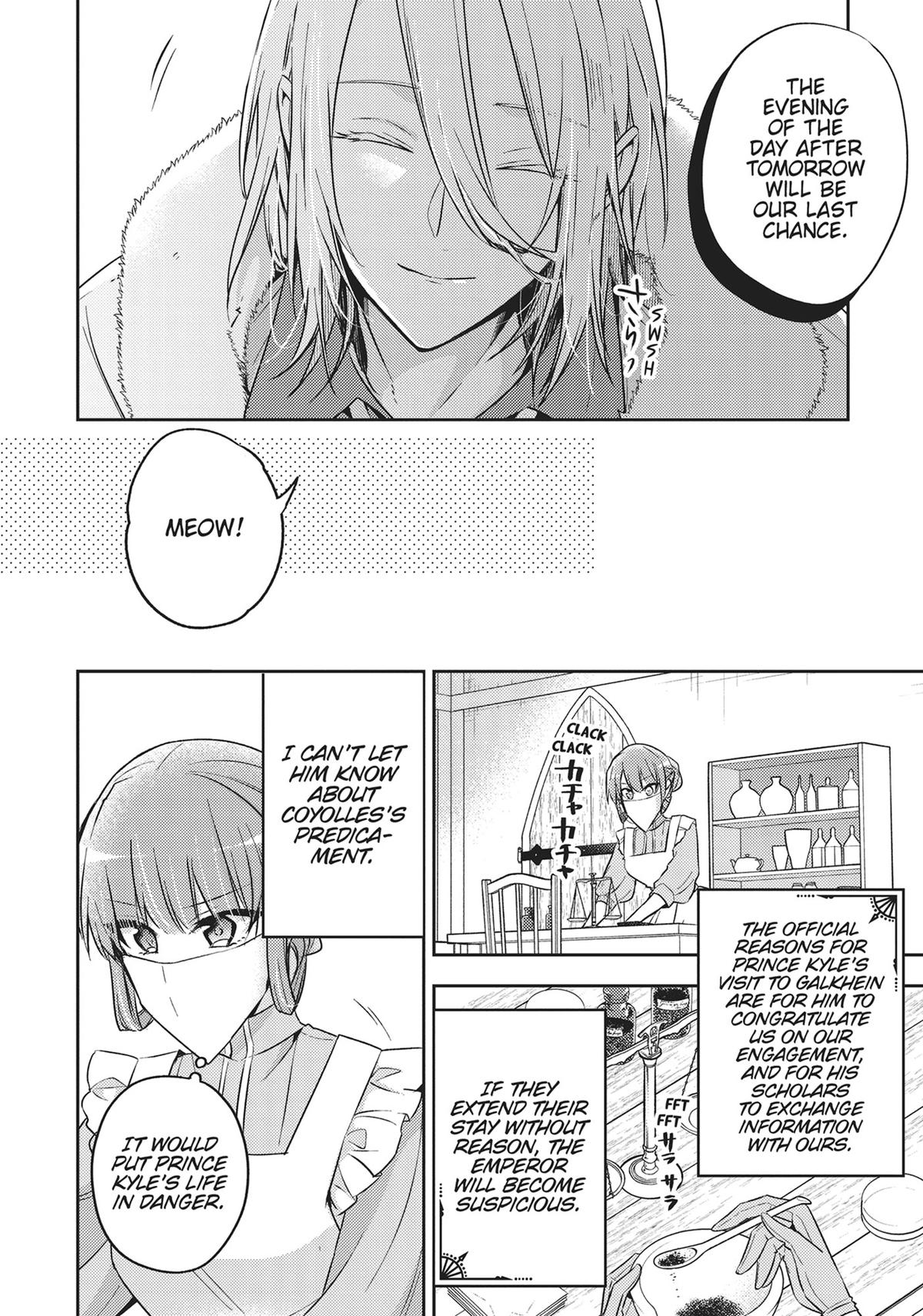 Read 7th Time Loop_ The Villainess Enjoys a Carefree Life EN Manga Online