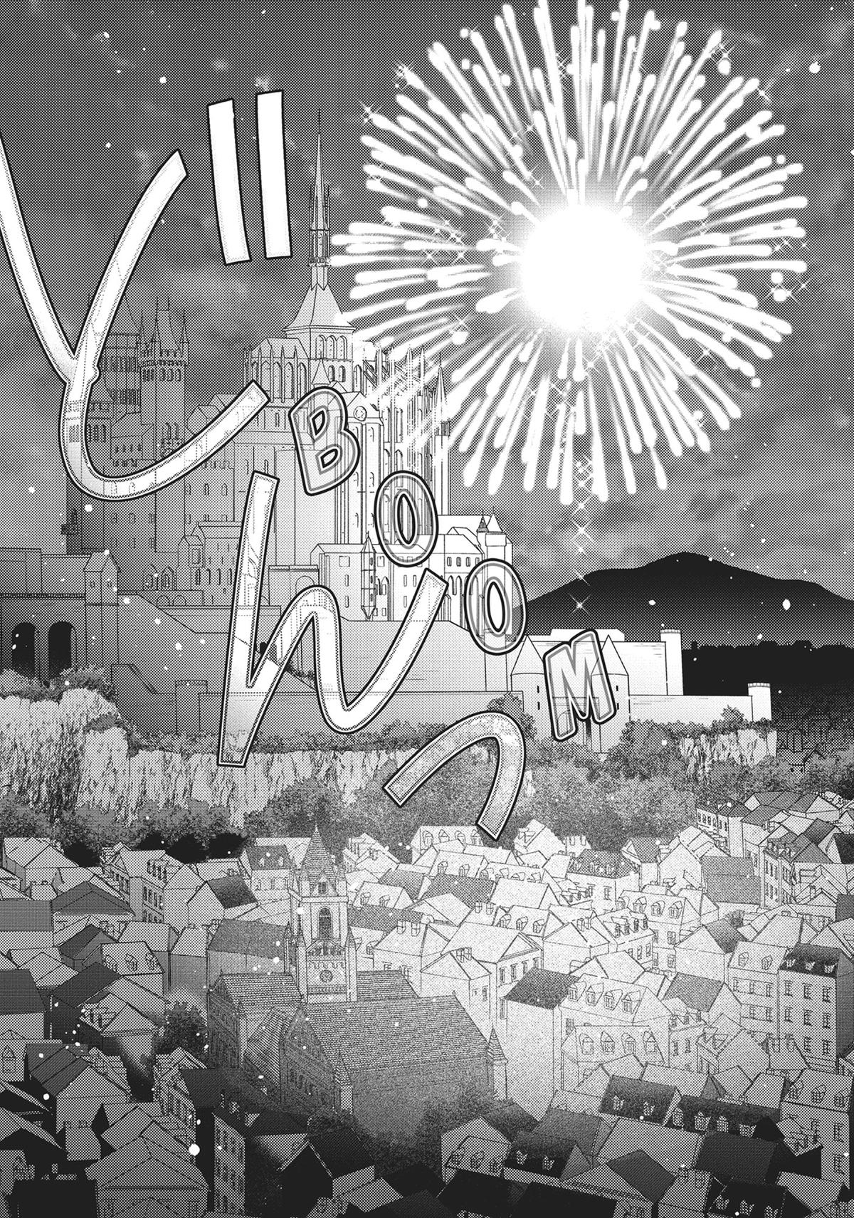 Read 7th Time Loop_ The Villainess Enjoys a Carefree Life EN Manga Online