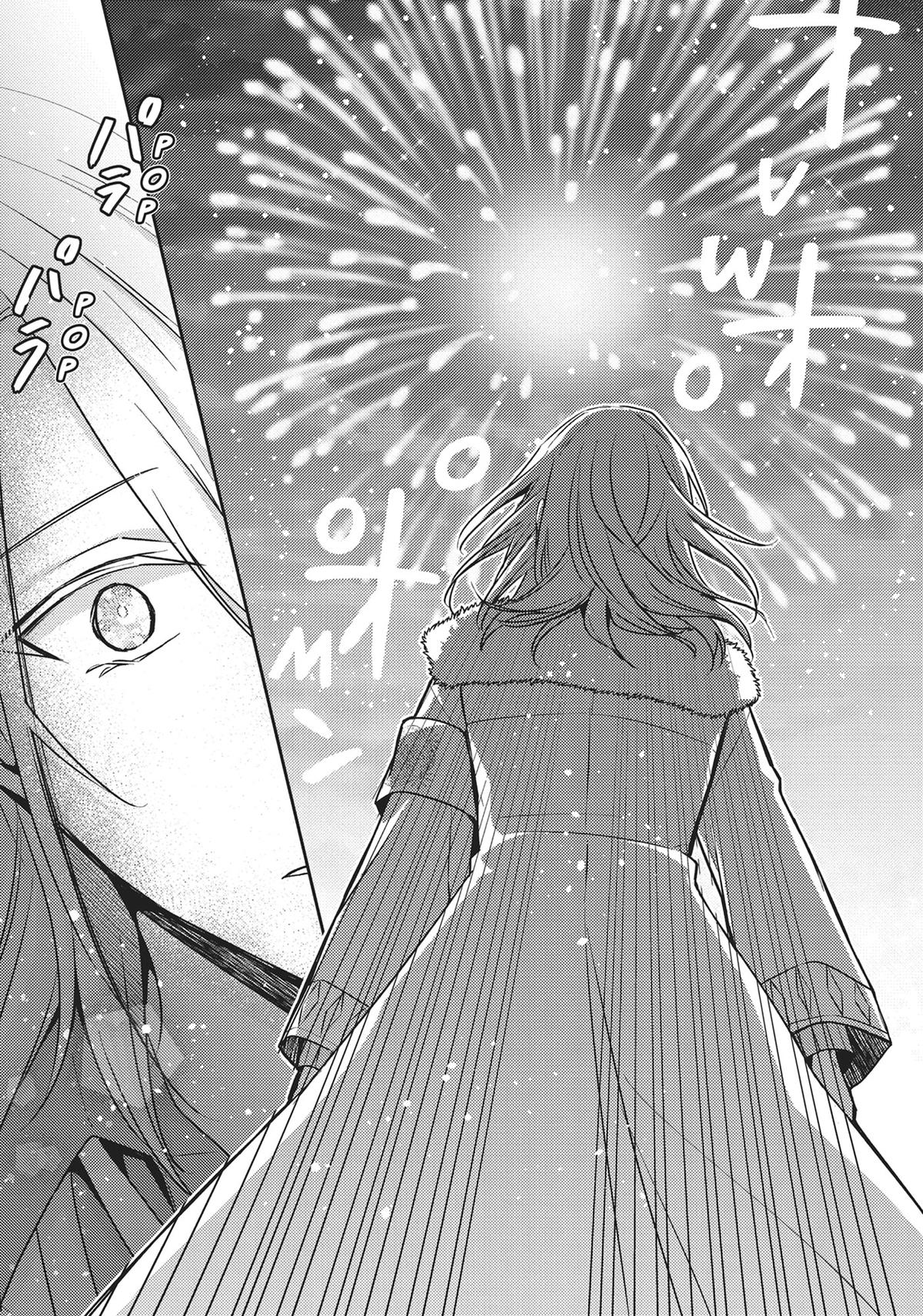 Read 7th Time Loop_ The Villainess Enjoys a Carefree Life EN Manga Online