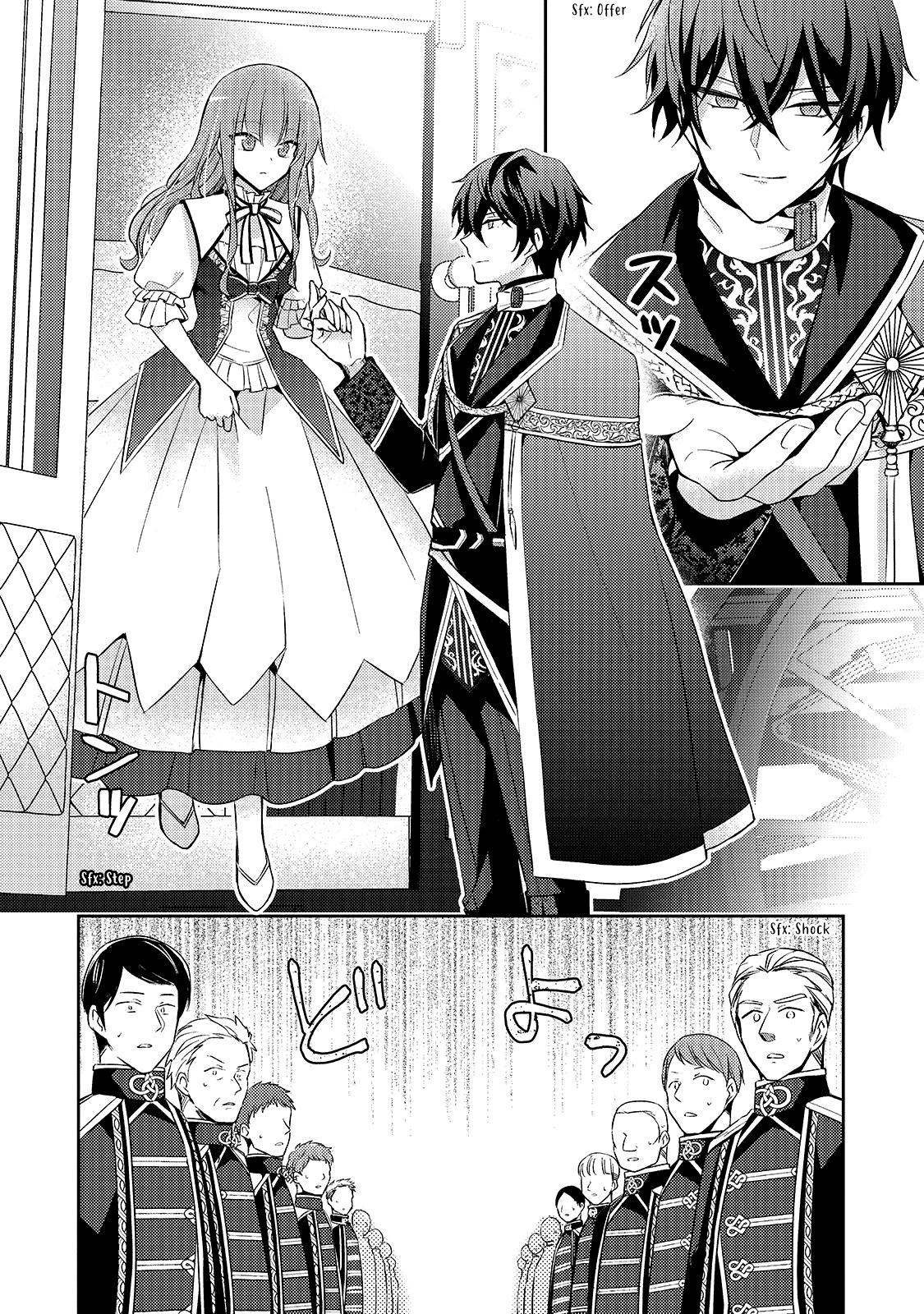 Read 7th Time Loop_ The Villainess Enjoys a Carefree Life EN Manga Online