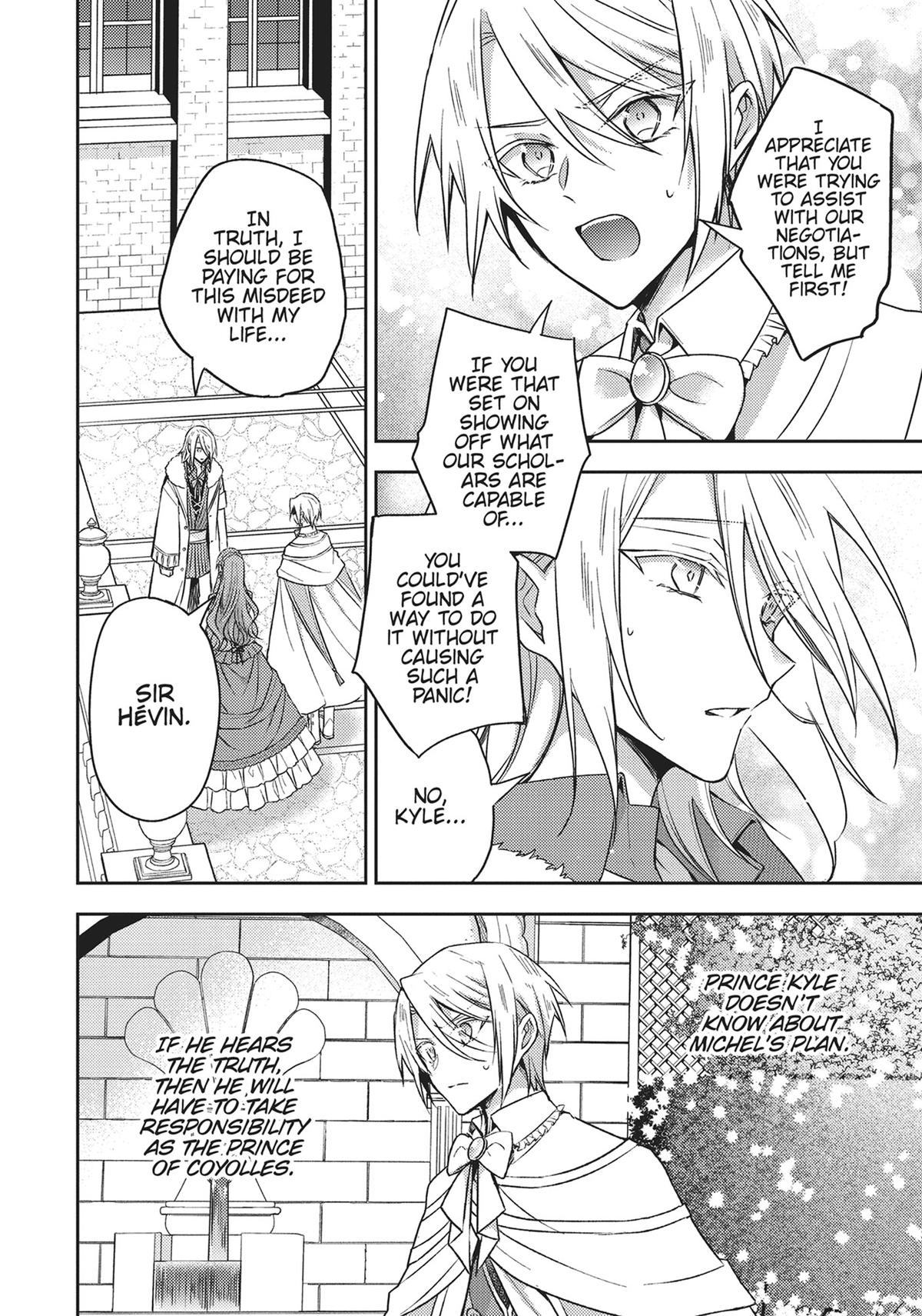 Read 7th Time Loop_ The Villainess Enjoys a Carefree Life EN Manga Online