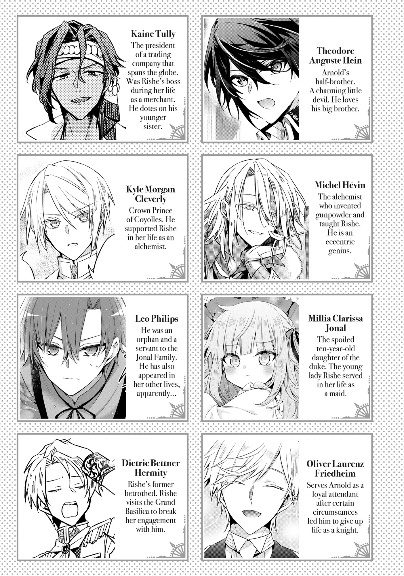 Read 7th Time Loop_ The Villainess Enjoys a Carefree Life EN Manga Online