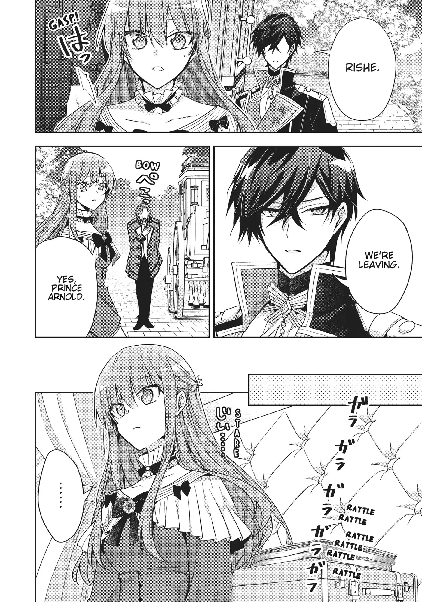 Read 7th Time Loop_ The Villainess Enjoys a Carefree Life EN Manga Online