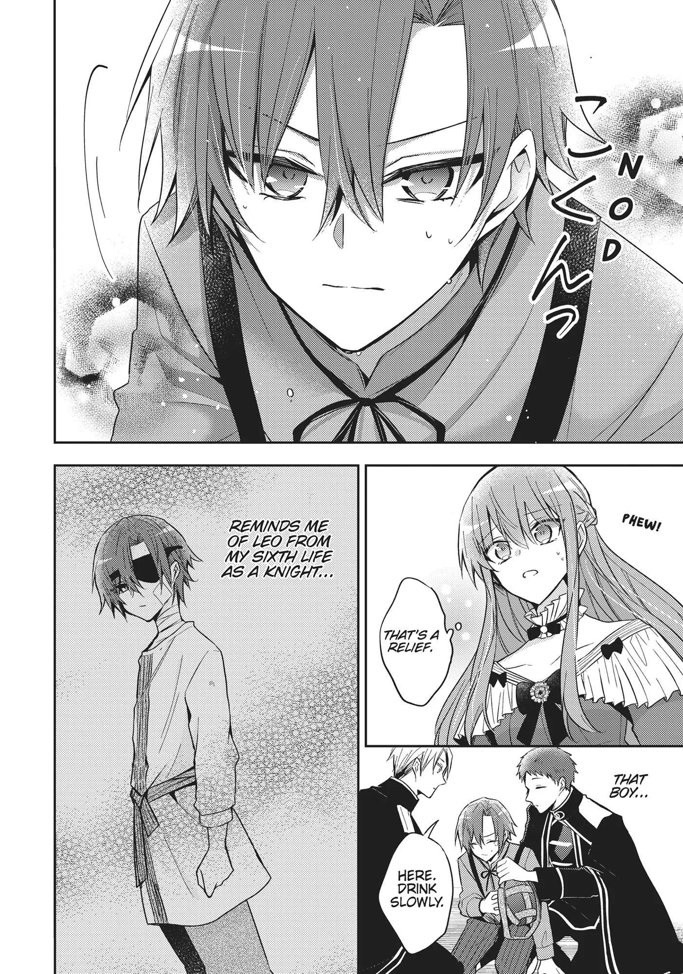 Read 7th Time Loop_ The Villainess Enjoys a Carefree Life EN Manga Online