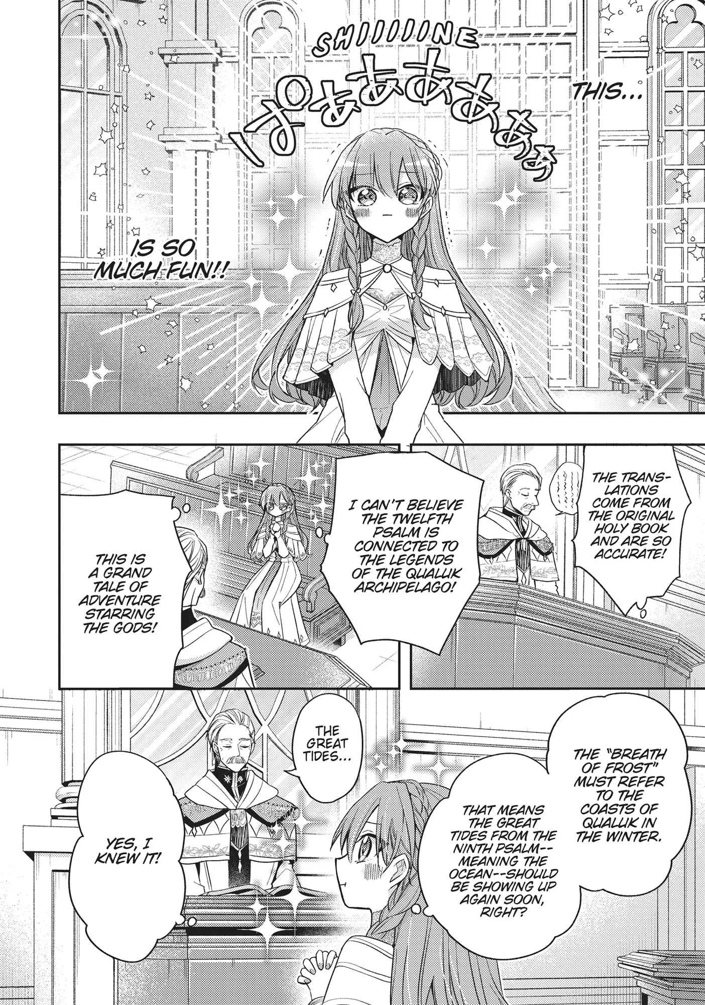 Read 7th Time Loop_ The Villainess Enjoys a Carefree Life EN Manga Online