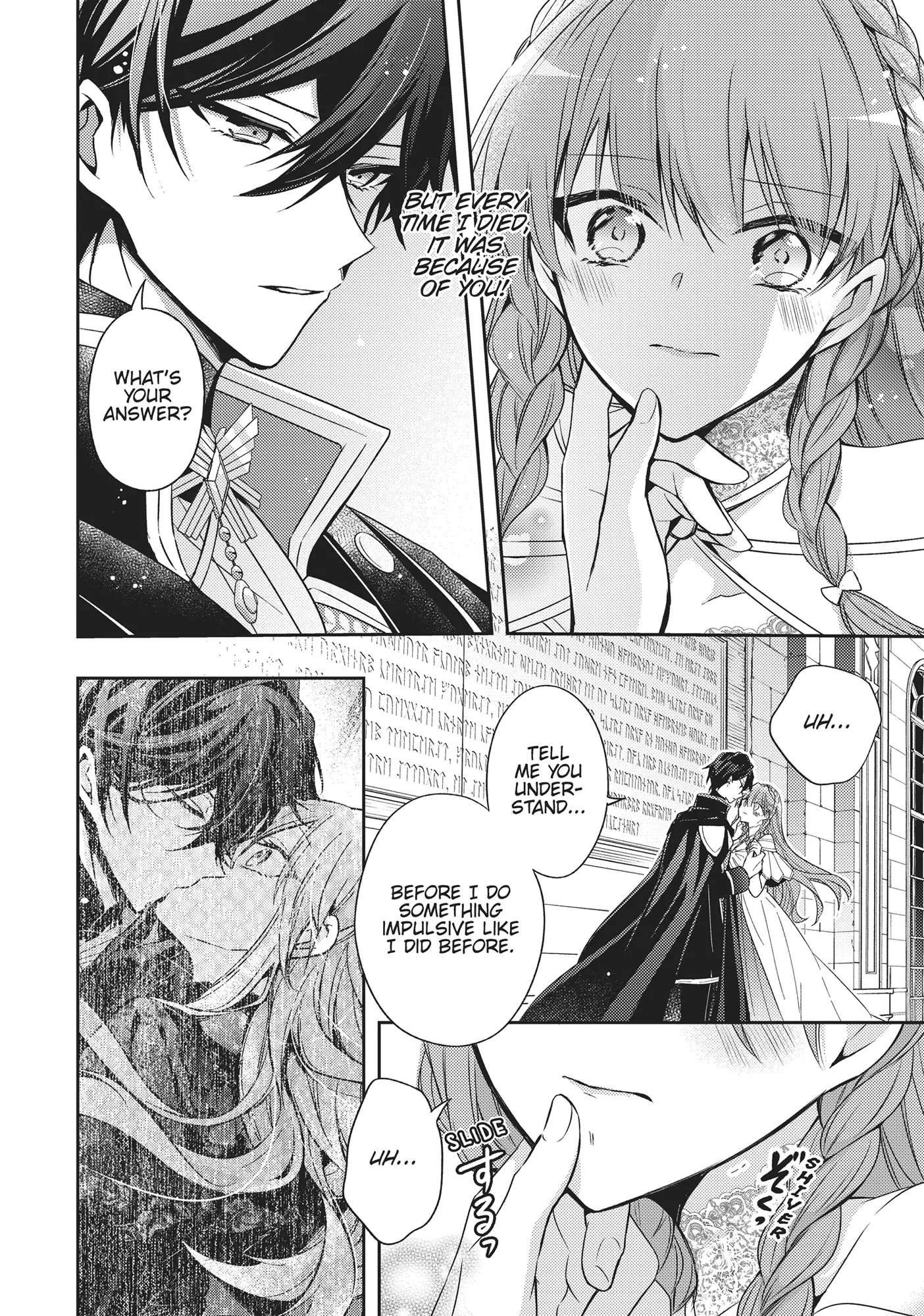 Read 7th Time Loop_ The Villainess Enjoys a Carefree Life EN Manga Online