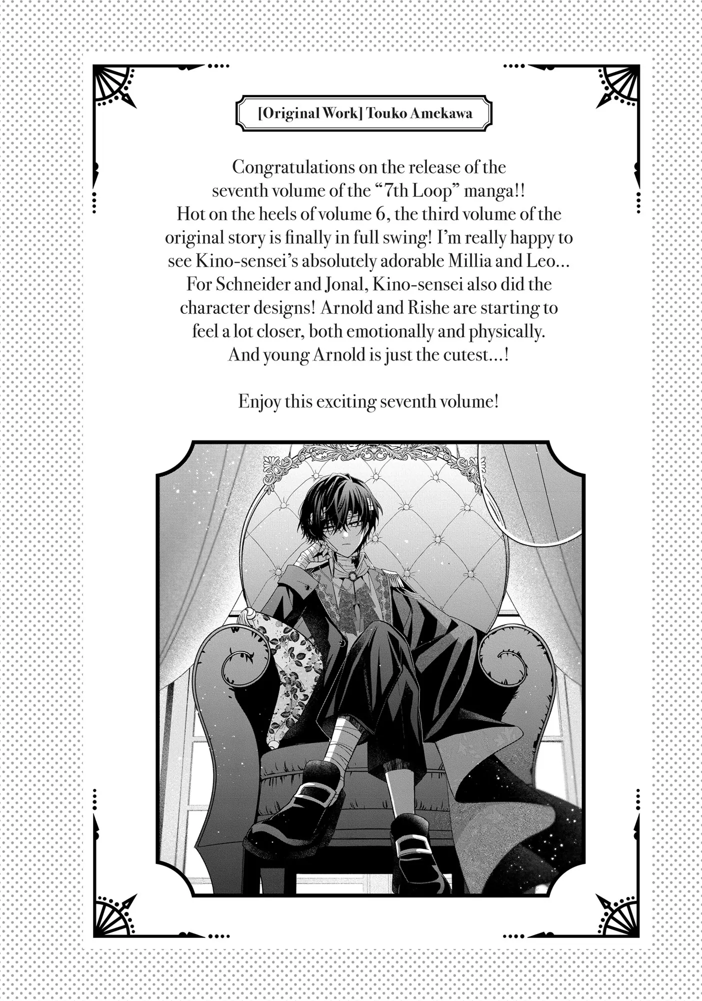 Read 7th Time Loop_ The Villainess Enjoys a Carefree Life EN Manga Online