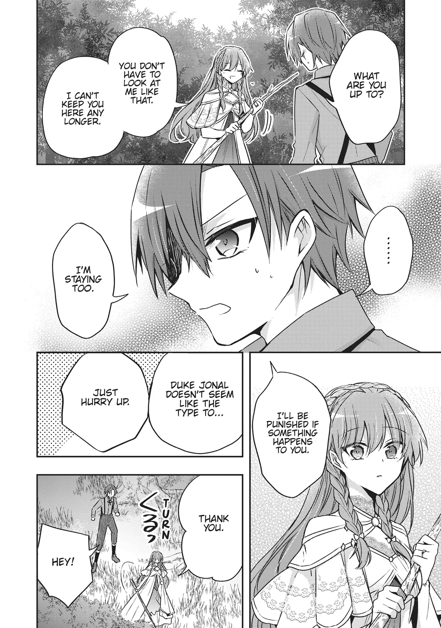 Read 7th Time Loop_ The Villainess Enjoys a Carefree Life EN Manga Online