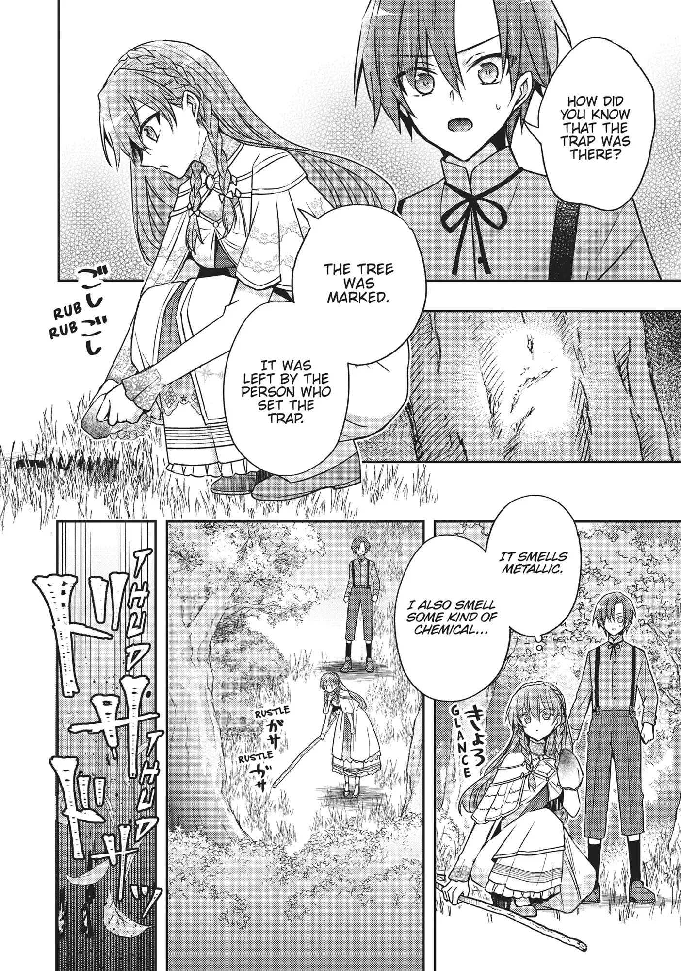 Read 7th Time Loop_ The Villainess Enjoys a Carefree Life EN Manga Online