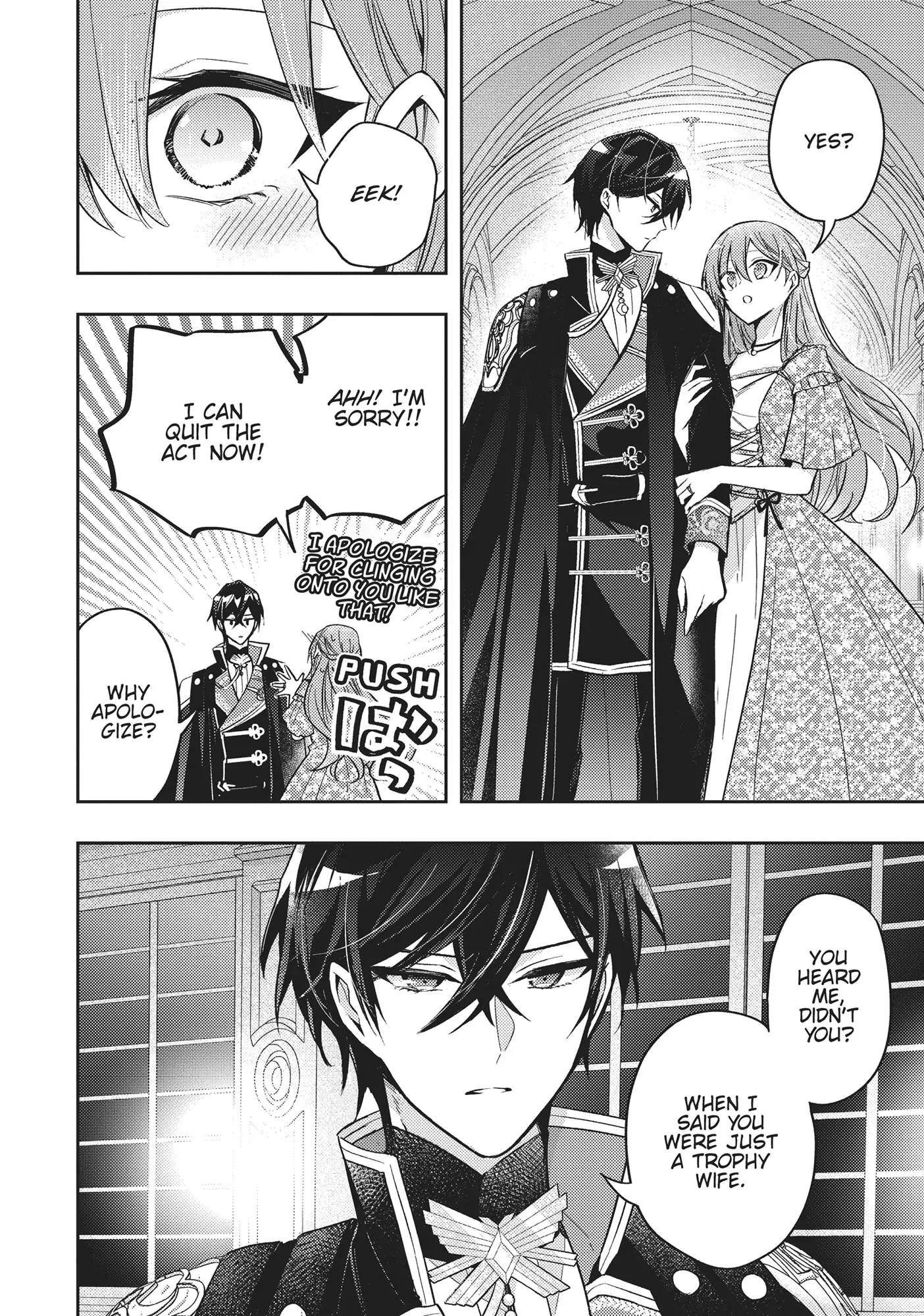 Read 7th Time Loop_ The Villainess Enjoys a Carefree Life EN Manga Online