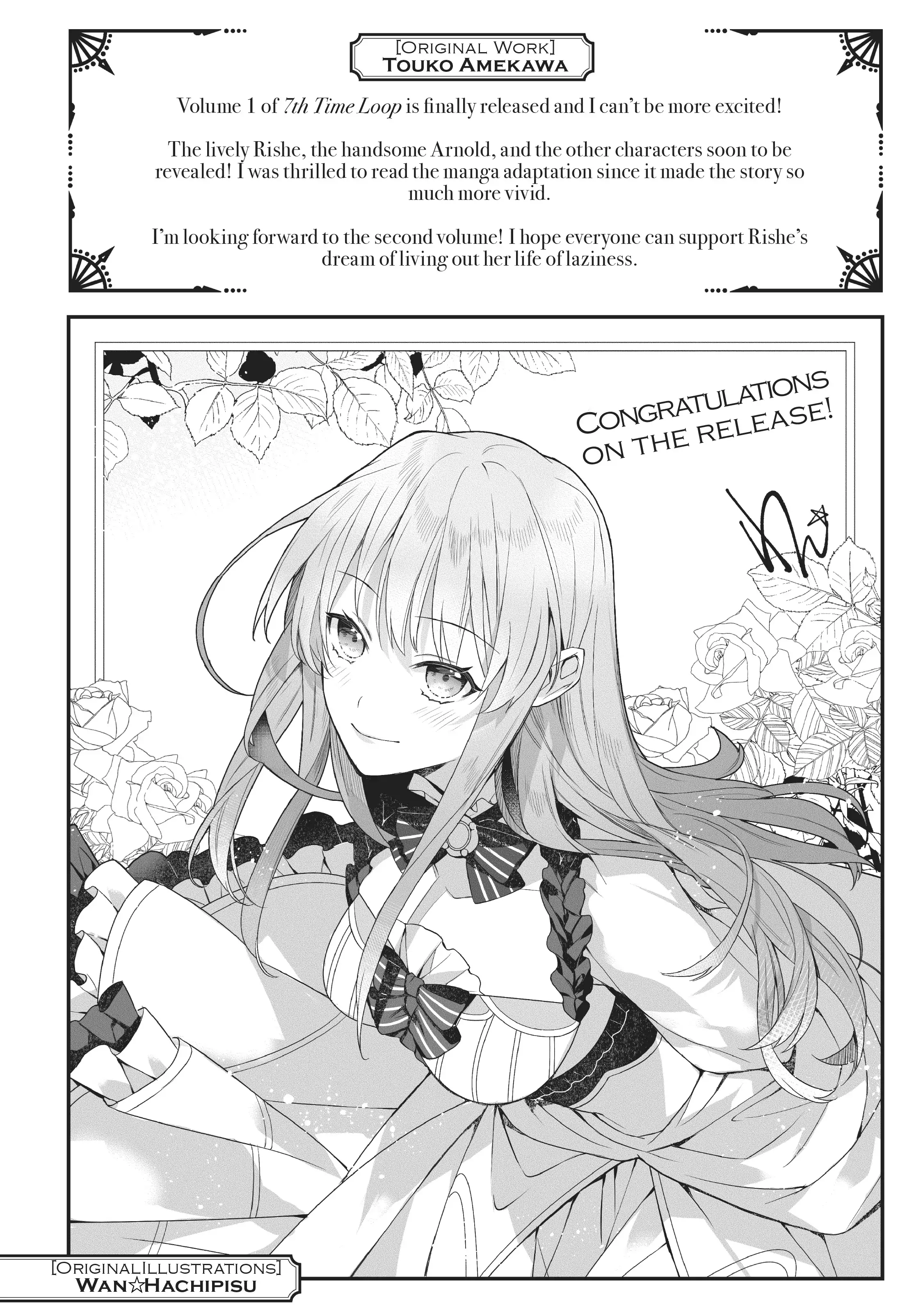 Read 7th Time Loop_ The Villainess Enjoys a Carefree Life EN Manga Online