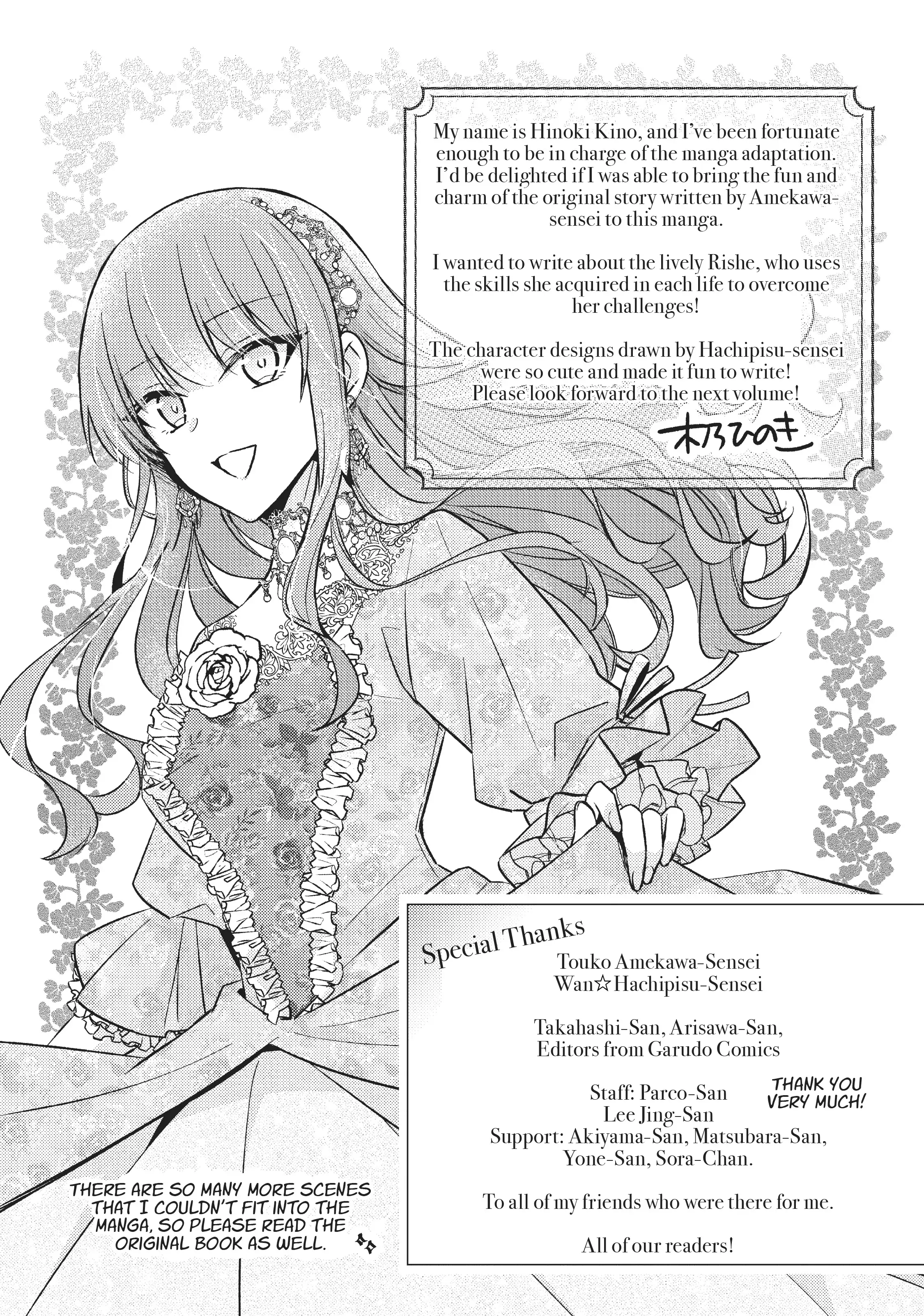 Read 7th Time Loop_ The Villainess Enjoys a Carefree Life EN Manga Online