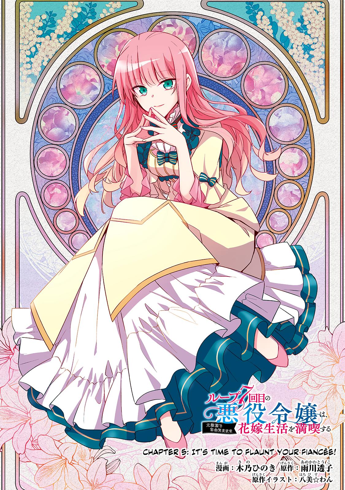 Read 7th Time Loop_ The Villainess Enjoys a Carefree Life EN Manga Online