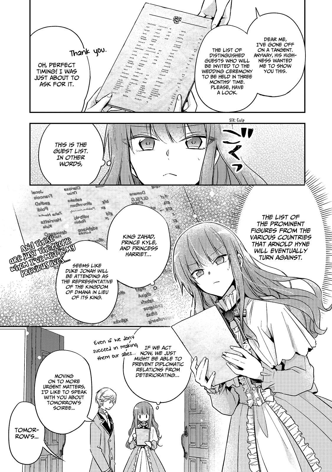 Read 7th Time Loop_ The Villainess Enjoys a Carefree Life EN Manga Online