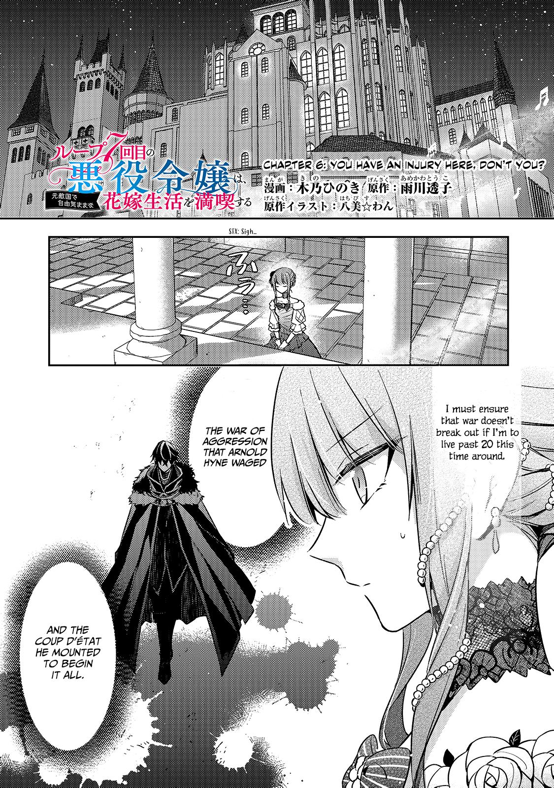 Read 7th Time Loop_ The Villainess Enjoys a Carefree Life EN Manga Online