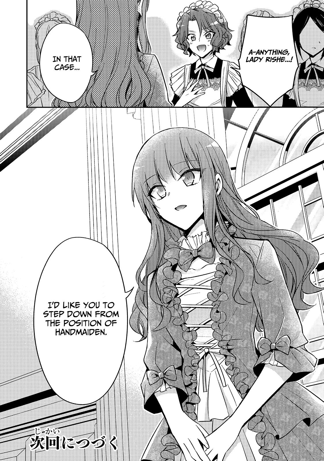 Read 7th Time Loop_ The Villainess Enjoys a Carefree Life EN Manga Online