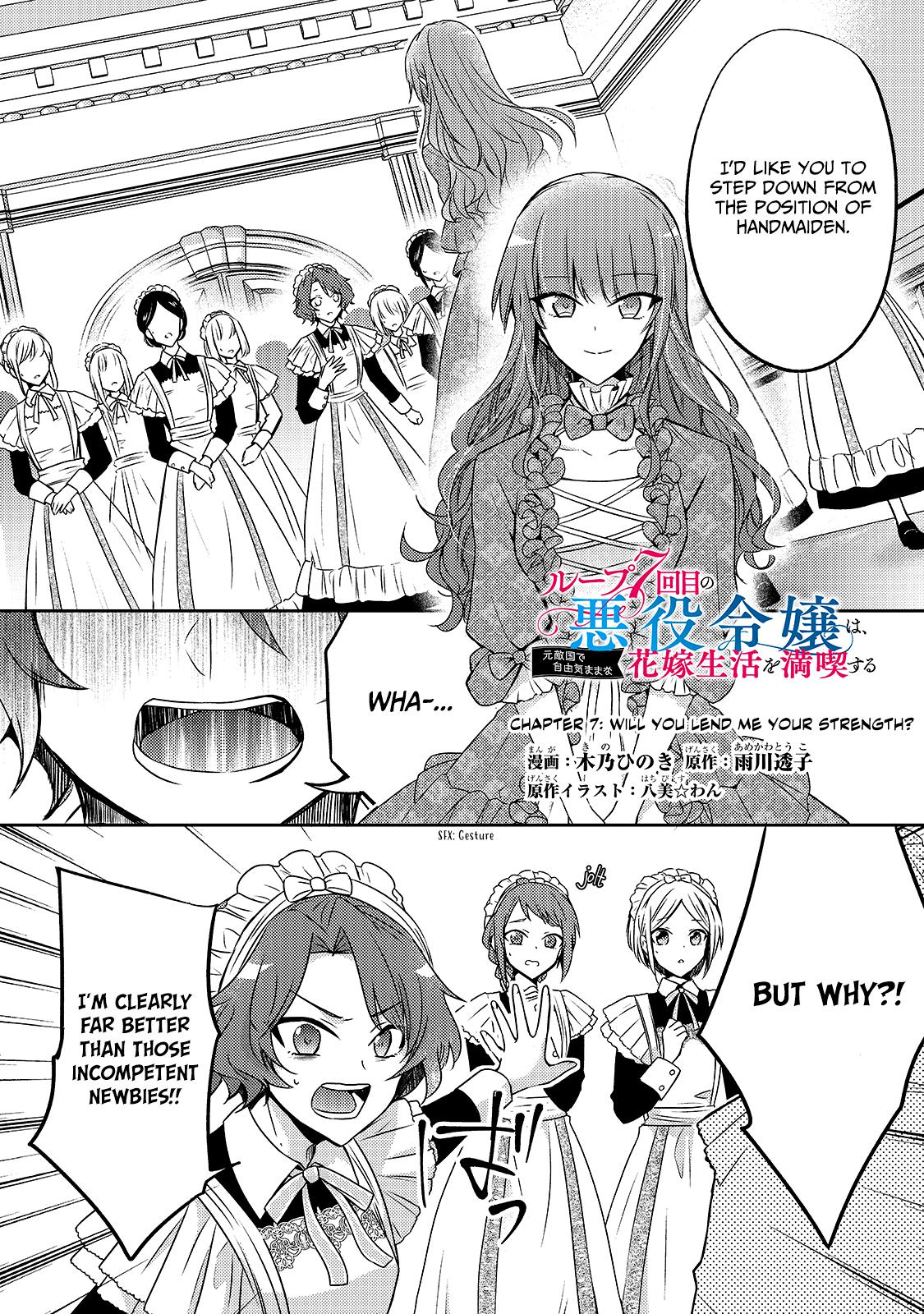 Read 7th Time Loop_ The Villainess Enjoys a Carefree Life EN Manga Online