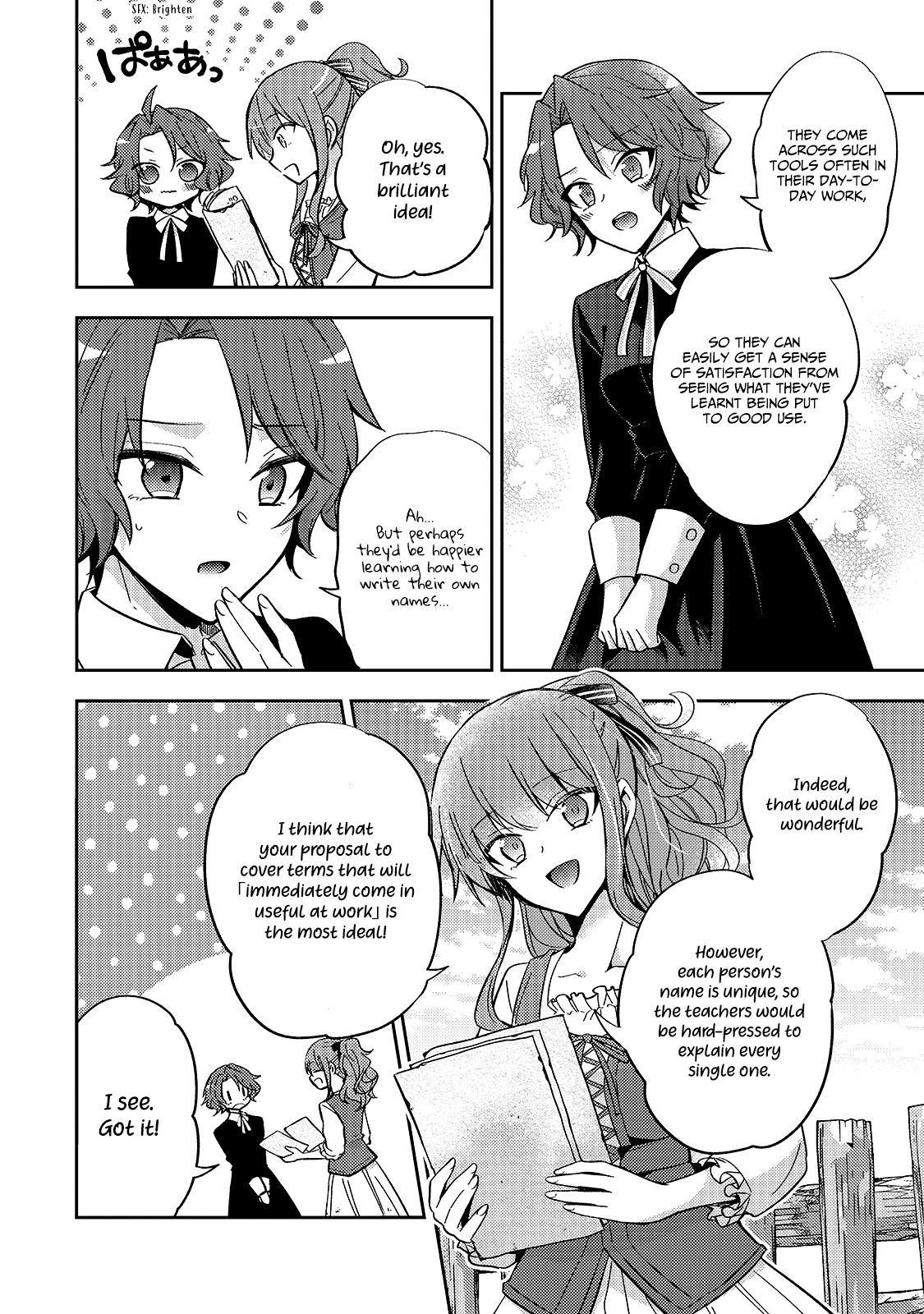 Read 7th Time Loop_ The Villainess Enjoys a Carefree Life EN Manga Online
