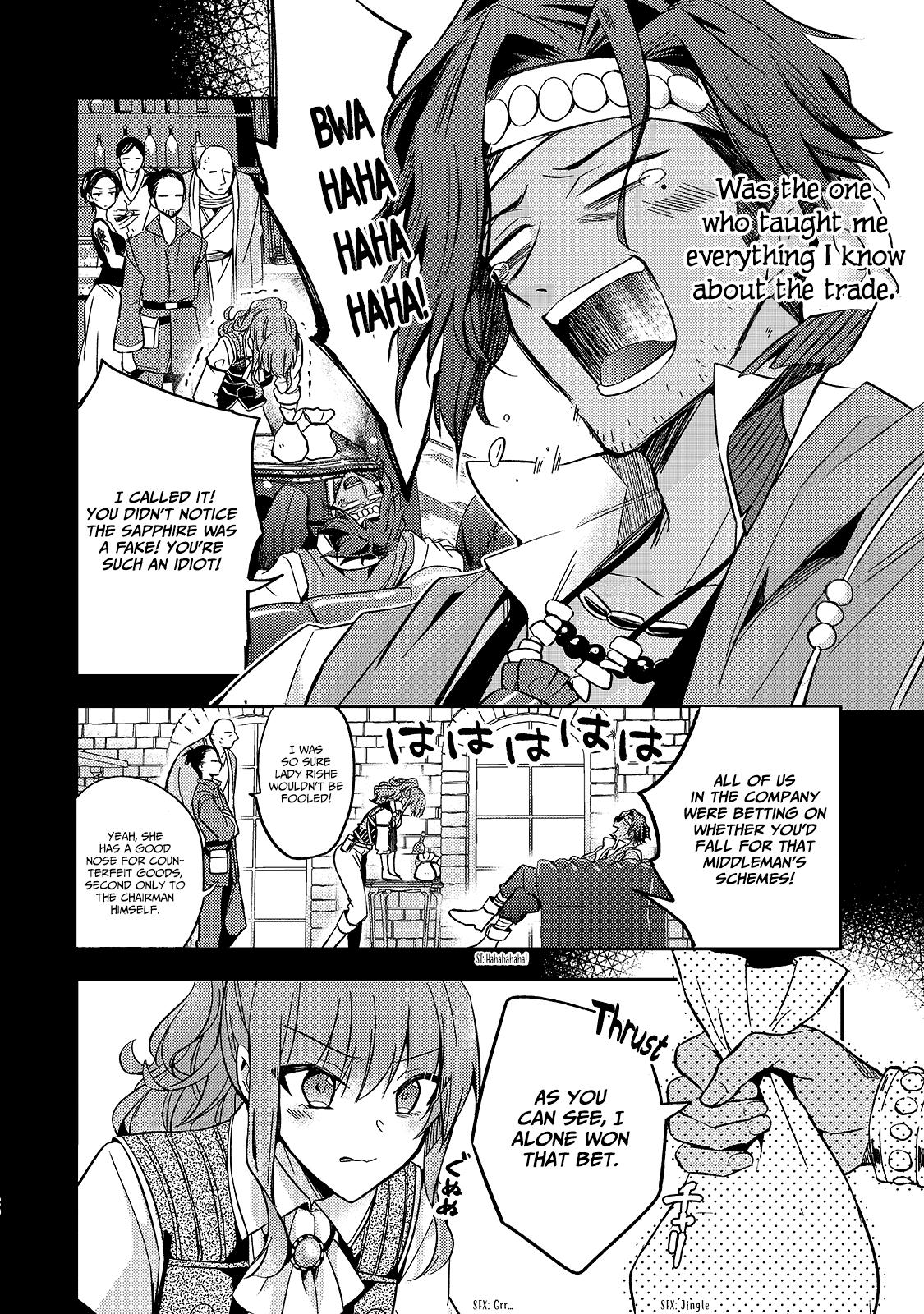 Read 7th Time Loop_ The Villainess Enjoys a Carefree Life EN Manga Online