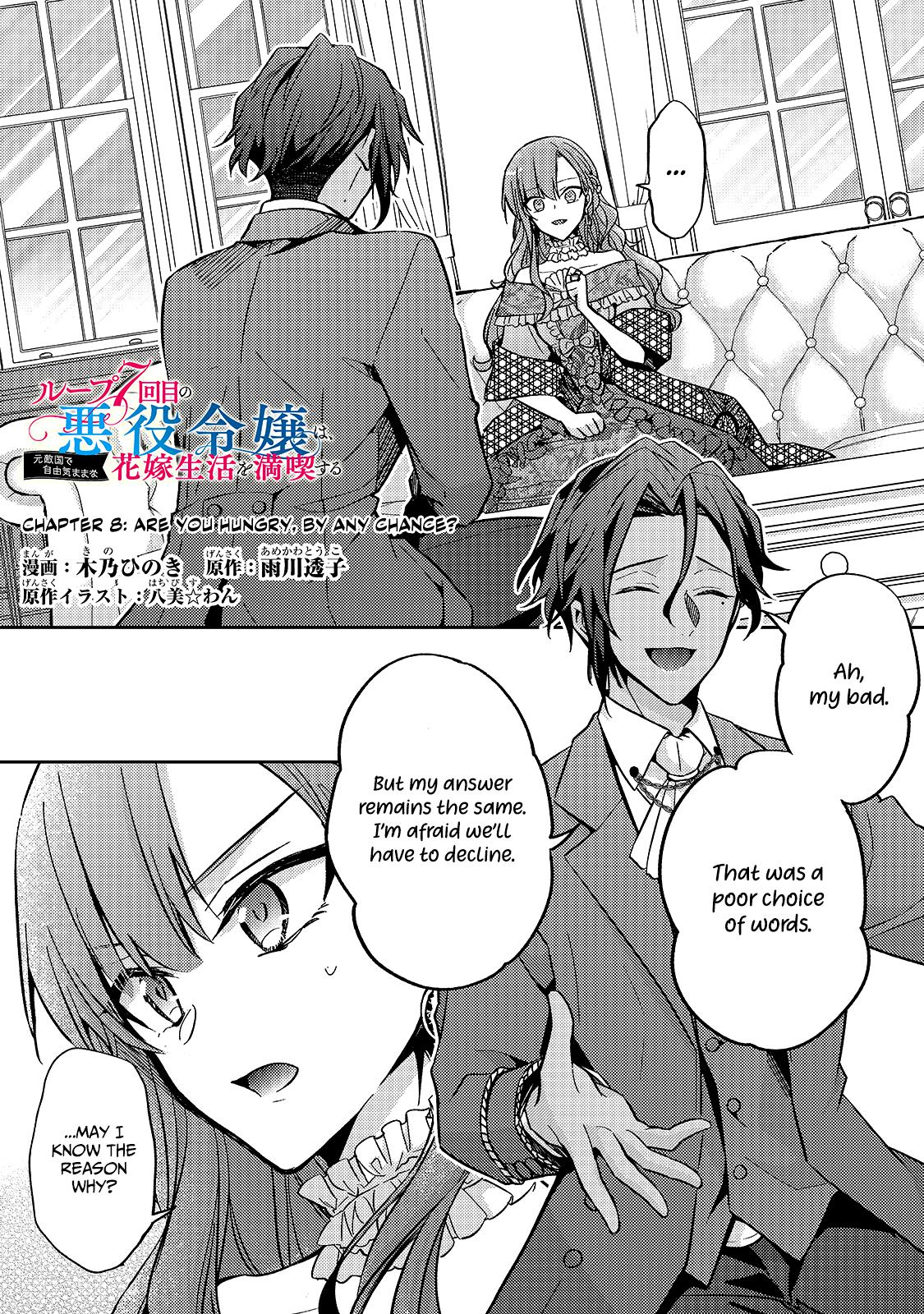 Read 7th Time Loop_ The Villainess Enjoys a Carefree Life EN Manga Online