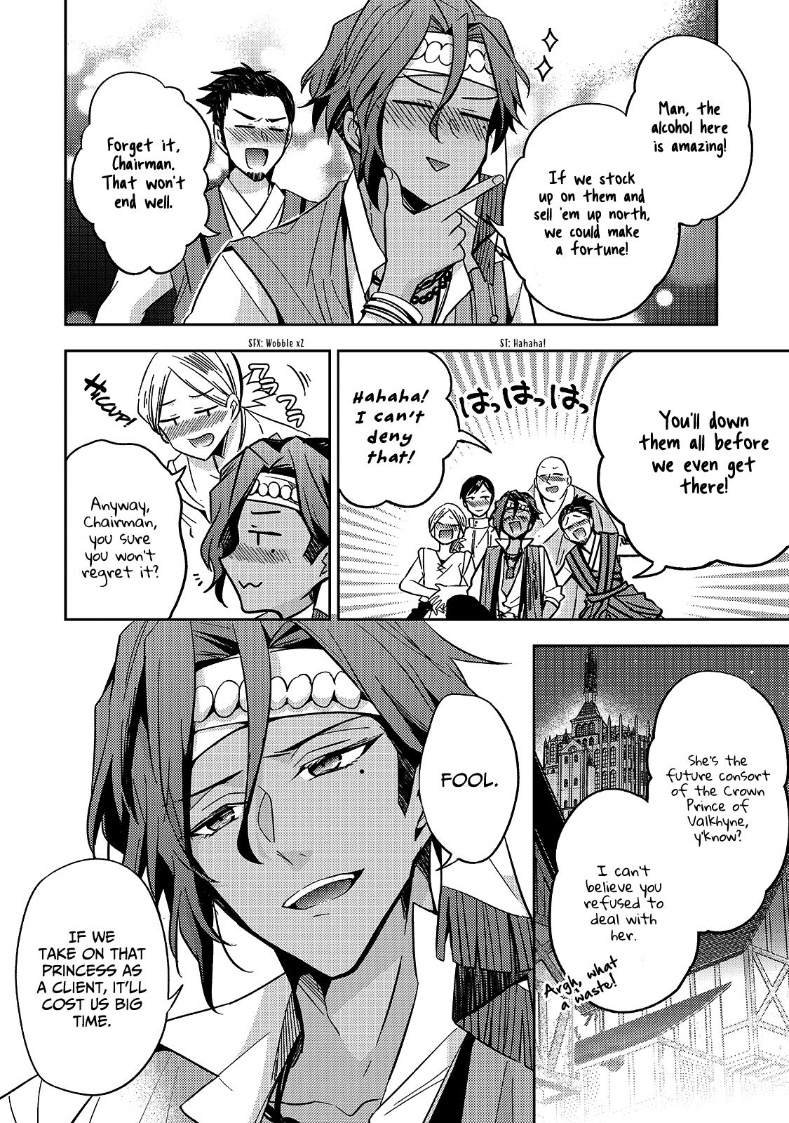 Read 7th Time Loop_ The Villainess Enjoys a Carefree Life EN Manga Online