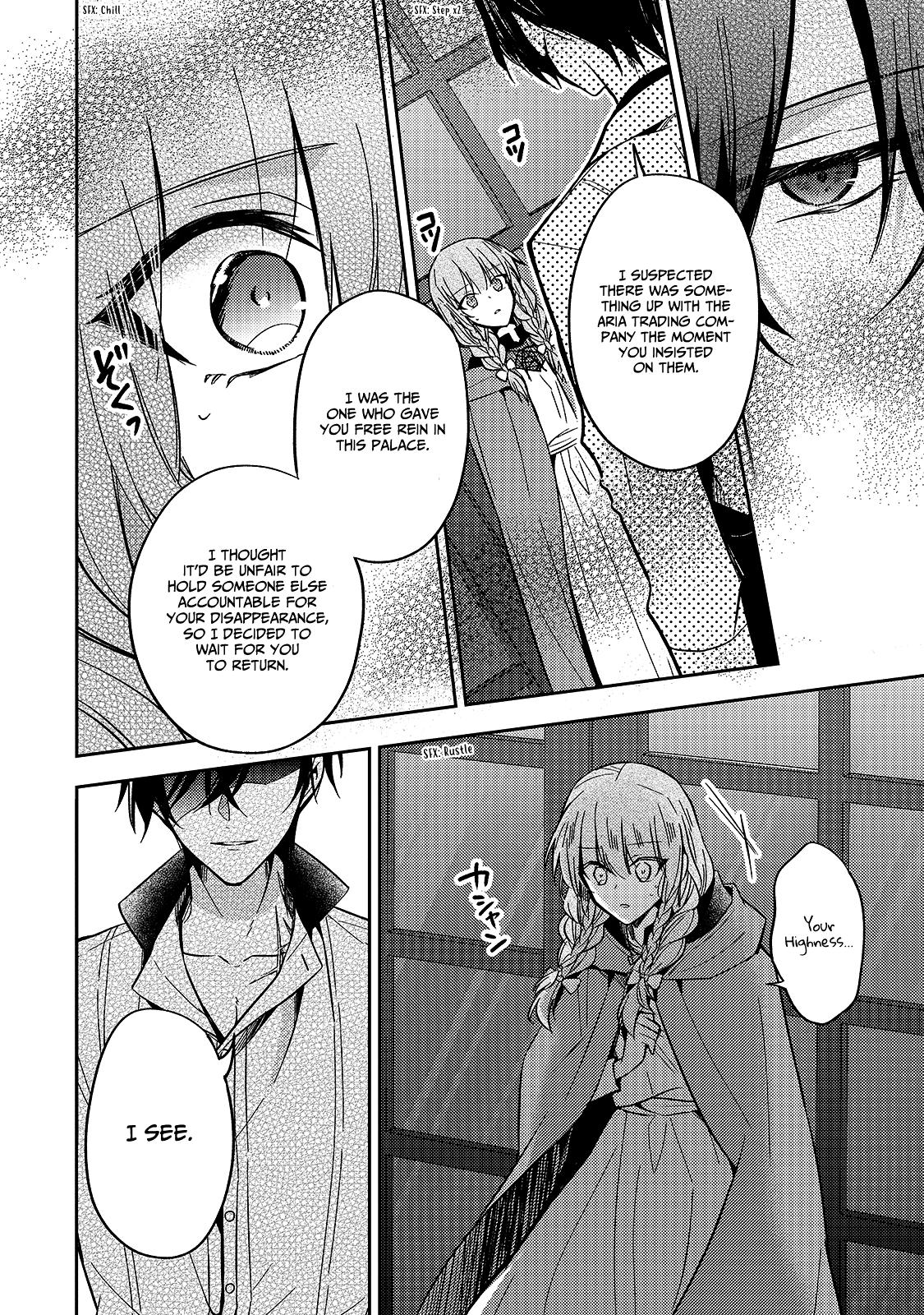 Read 7th Time Loop_ The Villainess Enjoys a Carefree Life EN Manga Online