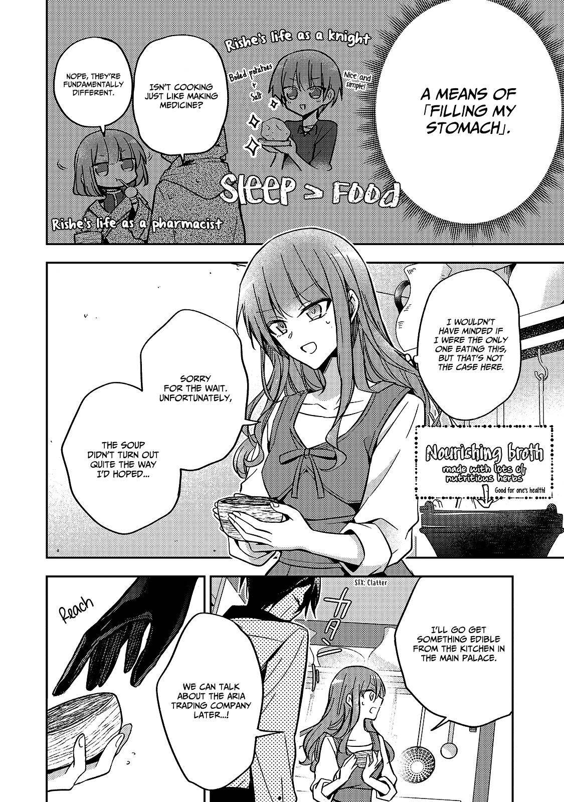 Read 7th Time Loop_ The Villainess Enjoys a Carefree Life EN Manga Online