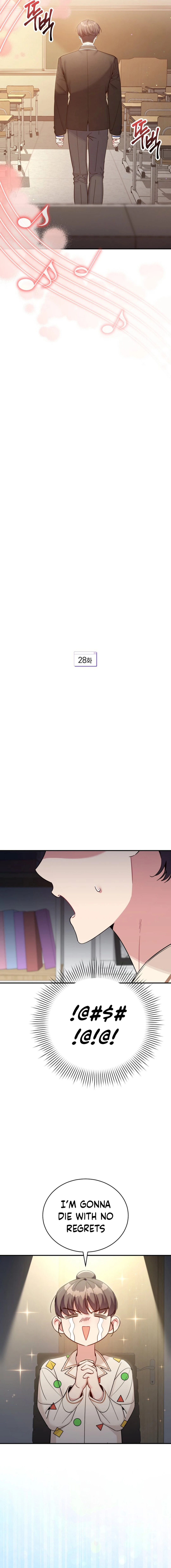 Read A Blank Slate Regression for the Idol That Lost His Original Mindset EN Manga Online
