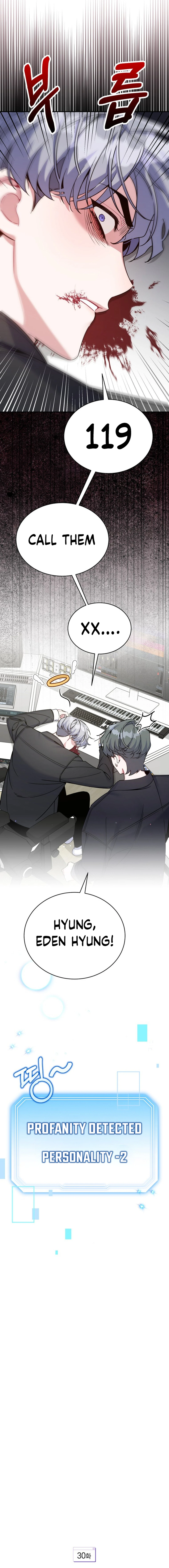 Read A Blank Slate Regression for the Idol That Lost His Original Mindset EN Manga Online