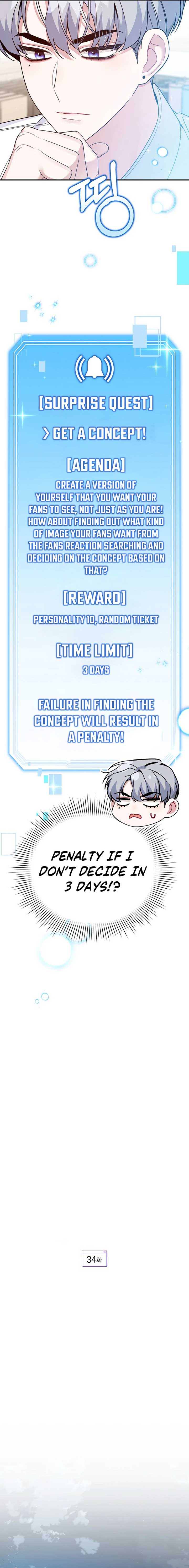 Read A Blank Slate Regression for the Idol That Lost His Original Mindset EN Manga Online