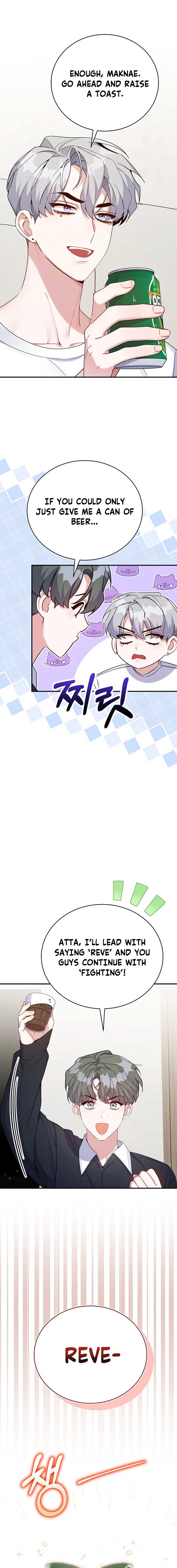 Read A Blank Slate Regression for the Idol That Lost His Original Mindset EN Manga Online