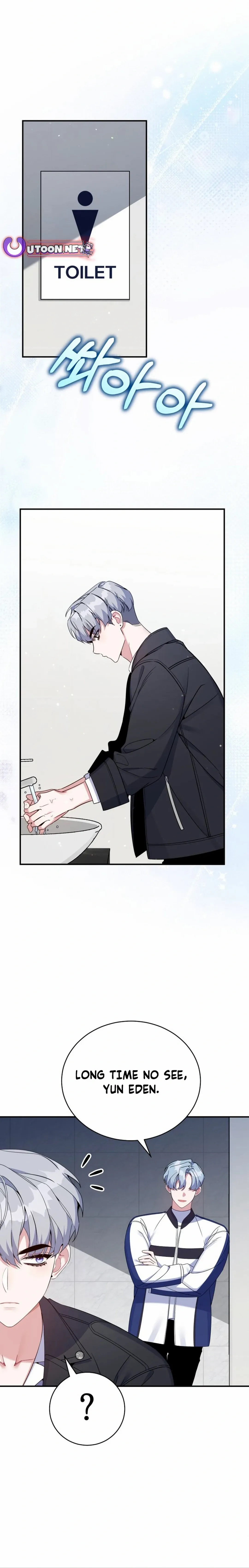 Read A Blank Slate Regression for the Idol That Lost His Original Mindset EN Manga Online