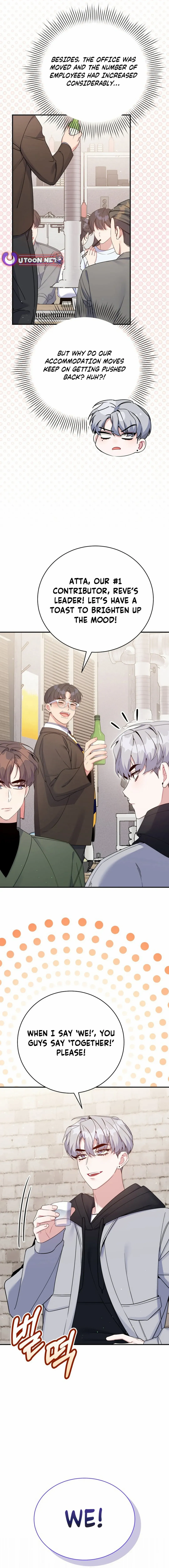 Read A Blank Slate Regression for the Idol That Lost His Original Mindset EN Manga Online