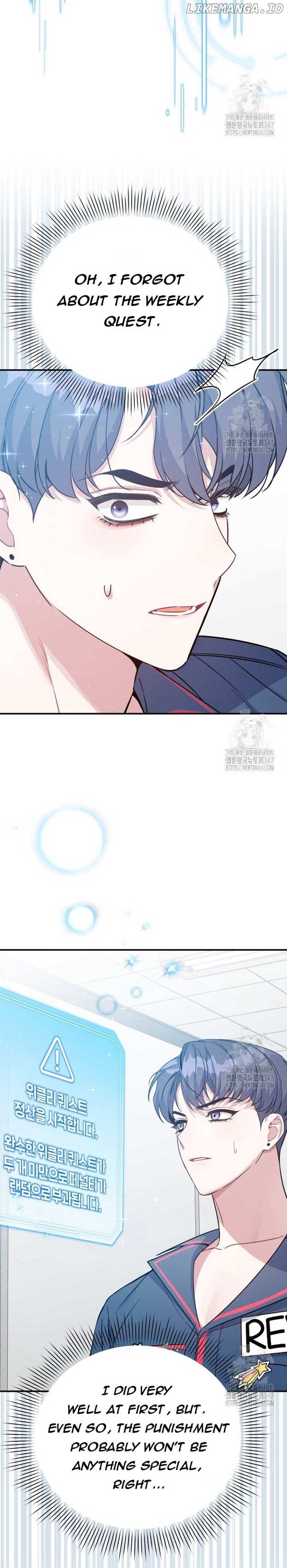 Read A Blank Slate Regression for the Idol That Lost His Original Mindset EN Manga Online