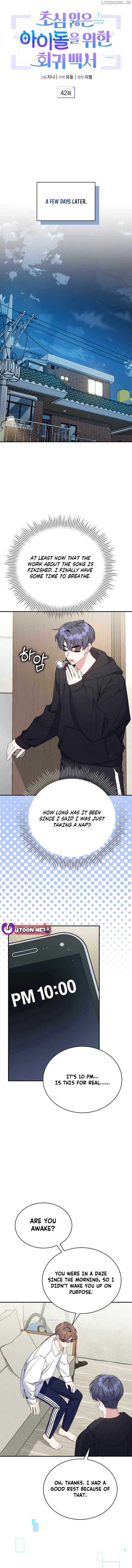 Read A Blank Slate Regression for the Idol That Lost His Original Mindset EN Manga Online