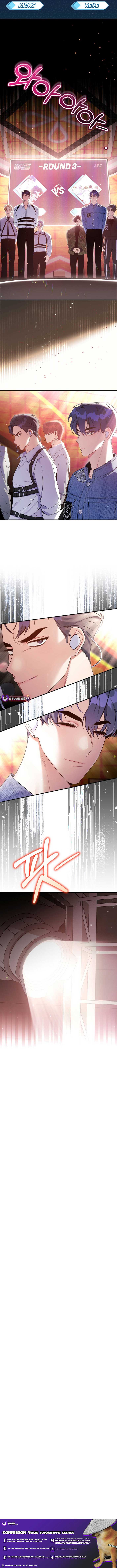 Read A Blank Slate Regression for the Idol That Lost His Original Mindset EN Manga Online