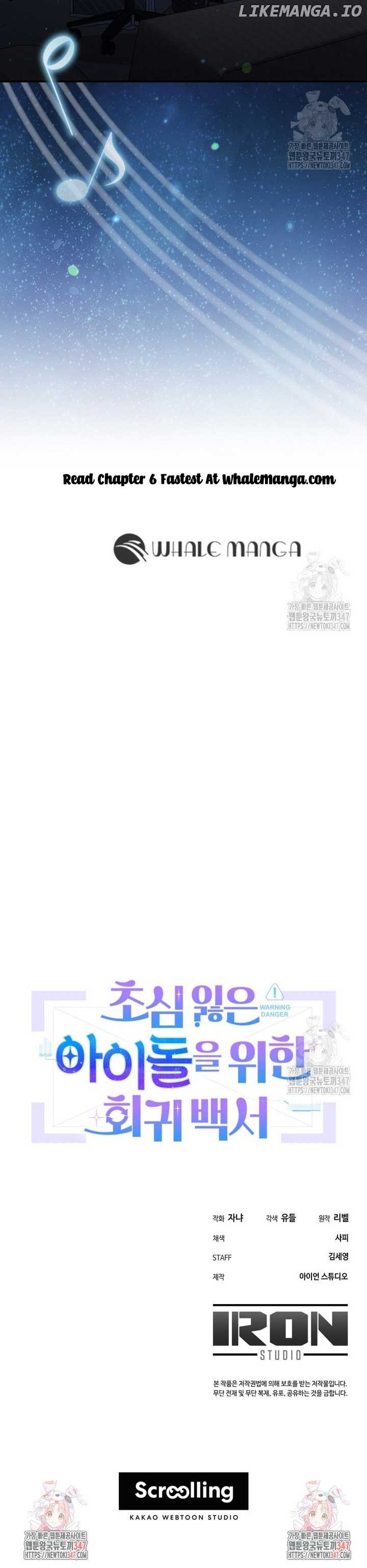 Read A Blank Slate Regression for the Idol That Lost His Original Mindset EN Manga Online