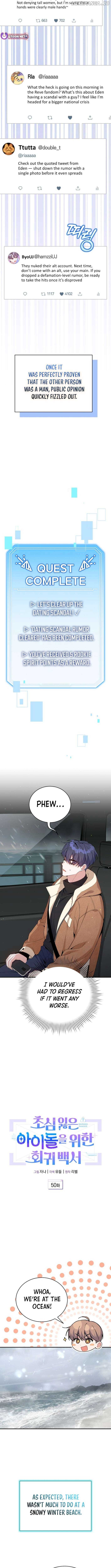 Read A Blank Slate Regression for the Idol That Lost His Original Mindset EN Manga Online