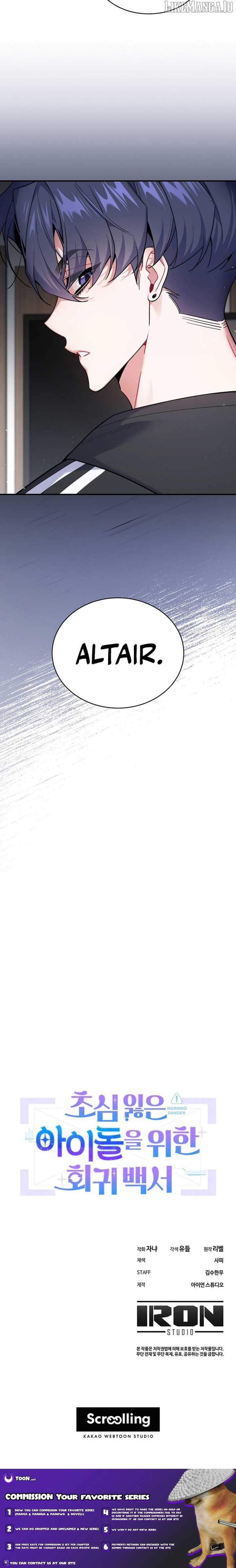 Read A Blank Slate Regression for the Idol That Lost His Original Mindset EN Manga Online