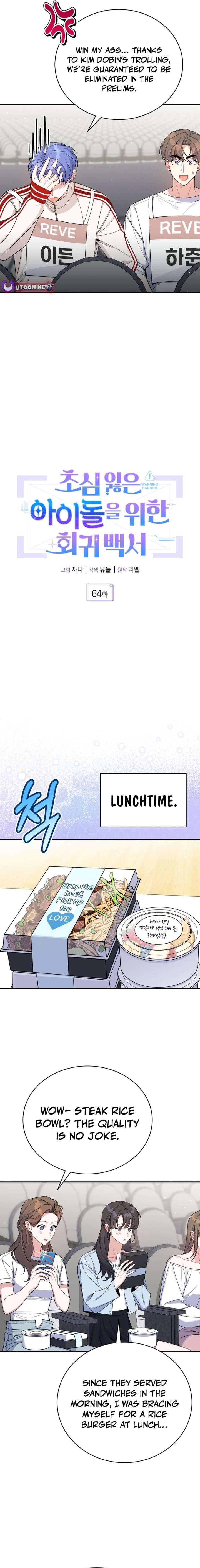Read A Blank Slate Regression for the Idol That Lost His Original Mindset EN Manga Online