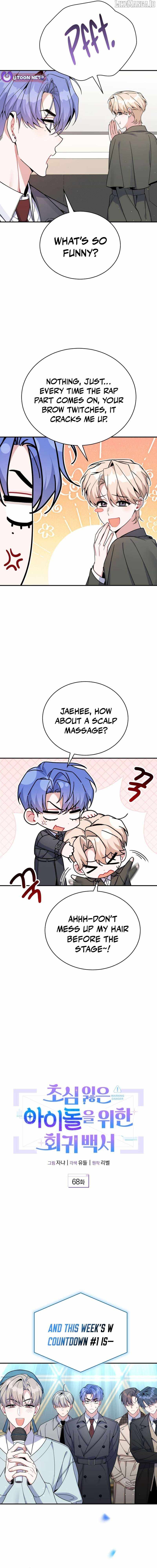 Read A Blank Slate Regression for the Idol That Lost His Original Mindset EN Manga Online