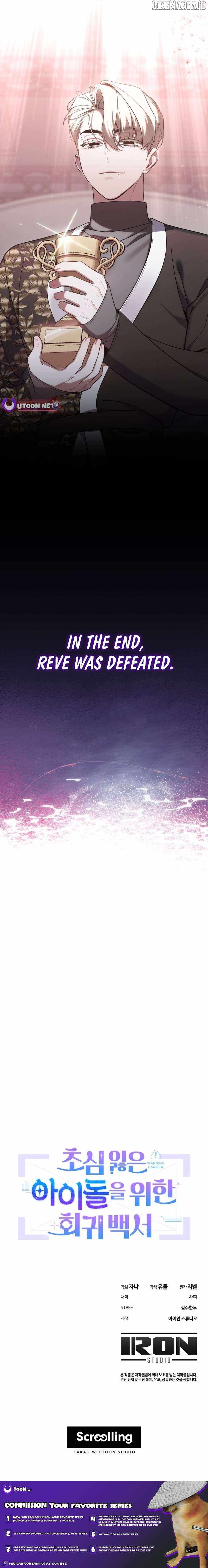 Read A Blank Slate Regression for the Idol That Lost His Original Mindset EN Manga Online