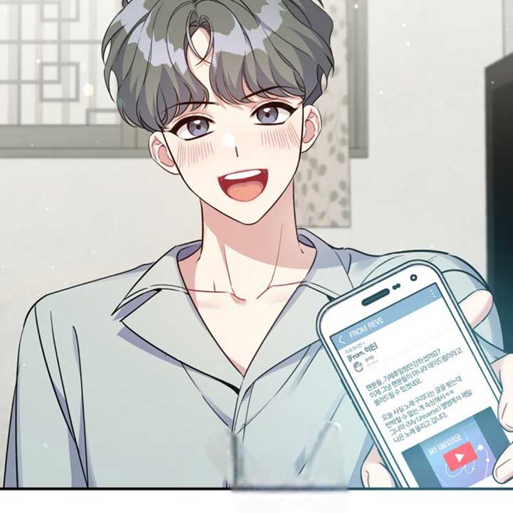 Read A Blank Slate Regression for the Idol That Lost His Original Mindset EN Manga Online