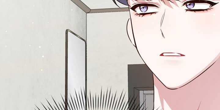 Read A Blank Slate Regression for the Idol That Lost His Original Mindset EN Manga Online