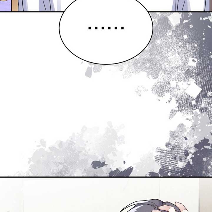 Read A Blank Slate Regression for the Idol That Lost His Original Mindset EN Manga Online