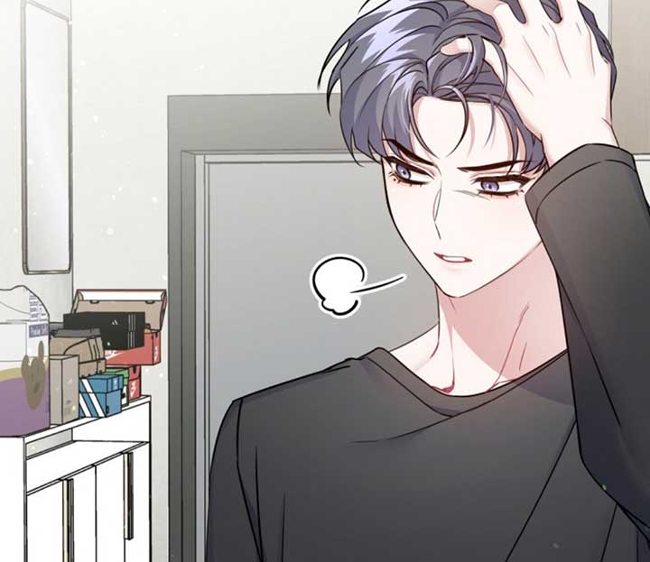 Read A Blank Slate Regression for the Idol That Lost His Original Mindset EN Manga Online
