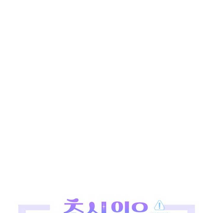 Read A Blank Slate Regression for the Idol That Lost His Original Mindset EN Manga Online